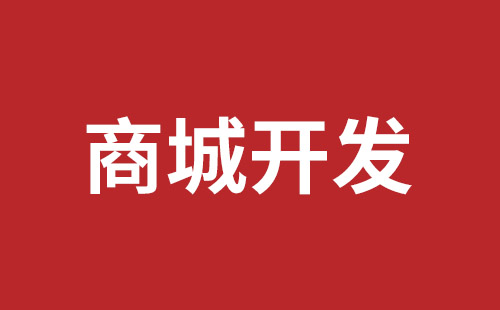 外貿(mào)網(wǎng)站制作一般要多少錢(qián)