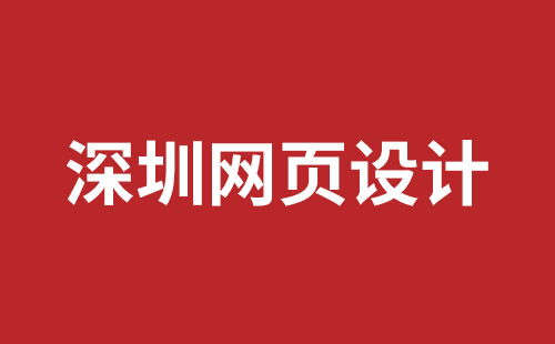 建設外貿(mào)類網(wǎng)站