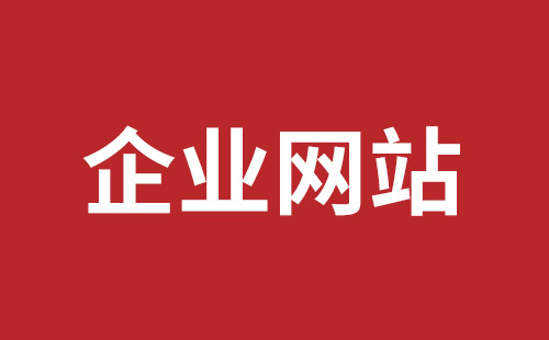 外貿(mào)網(wǎng)站推廣要多少錢