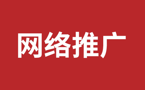 外貿(mào)建站設(shè)計