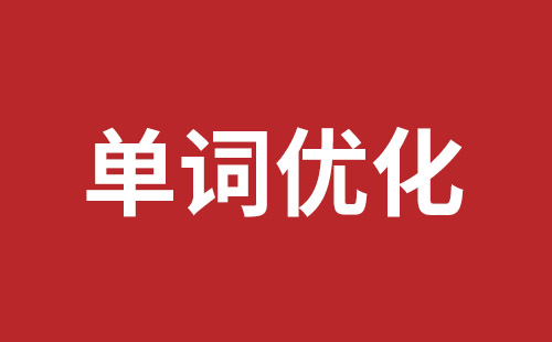 外貿(mào)商業(yè)網(wǎng)站建設