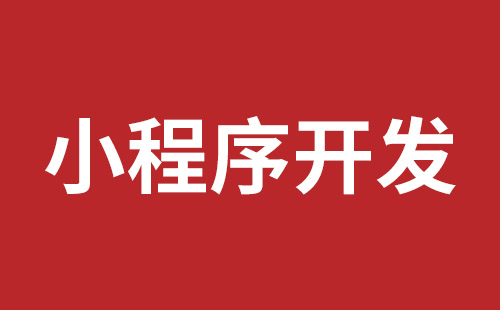 建設獨立外貿網(wǎng)站