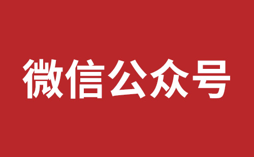 外貿(mào)推廣具體步驟應(yīng)該怎么做