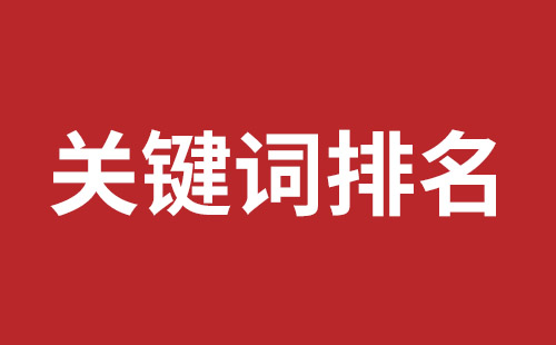 外貿(mào)網(wǎng)站建設(shè)網(wǎng)站