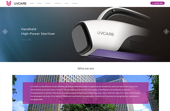 u-vcare